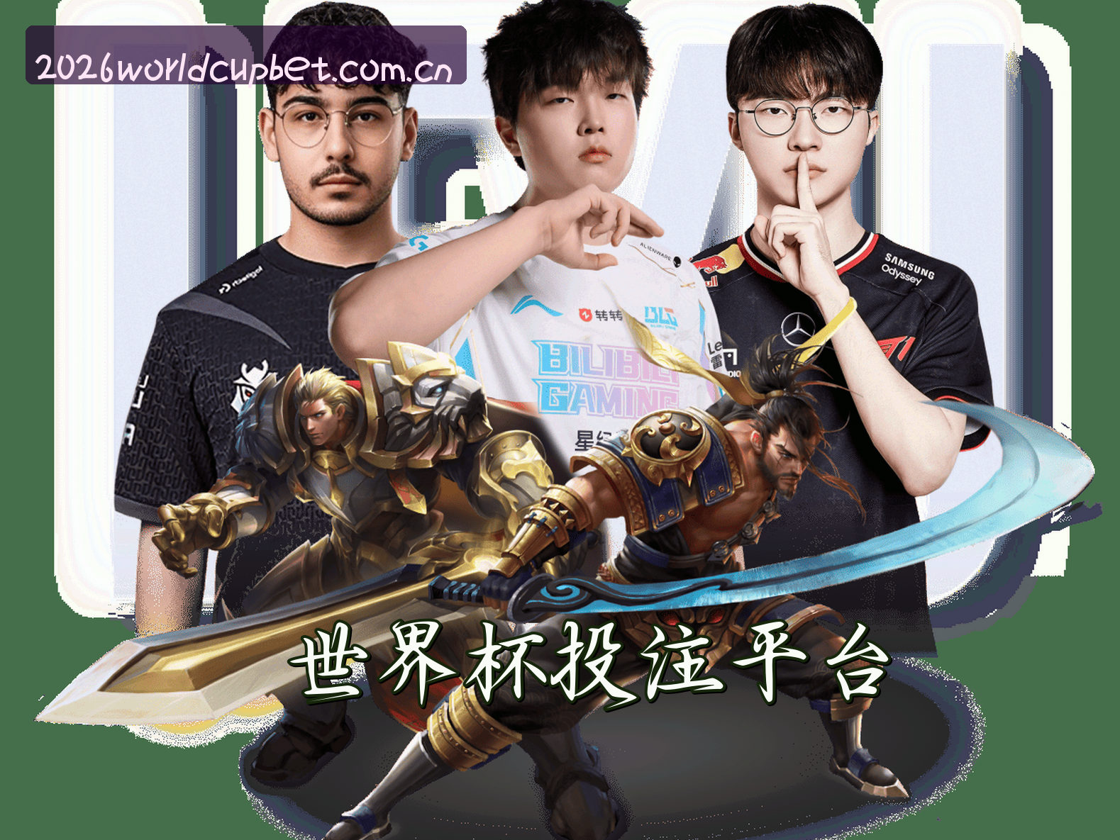 关于我们介绍